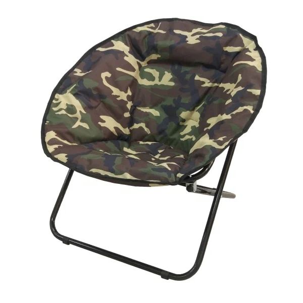 

Кресло складное, Green Glade РС810-К, Разноцветный, рс810-к