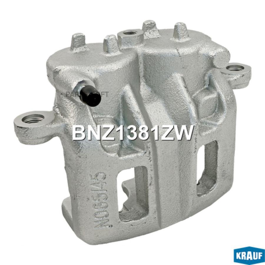 

Тормозной суппорт Krauf bnz1381zw
