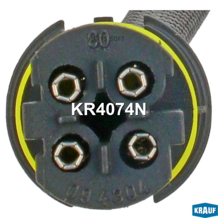 

Лямбда-Зонд Krauf KR4074N