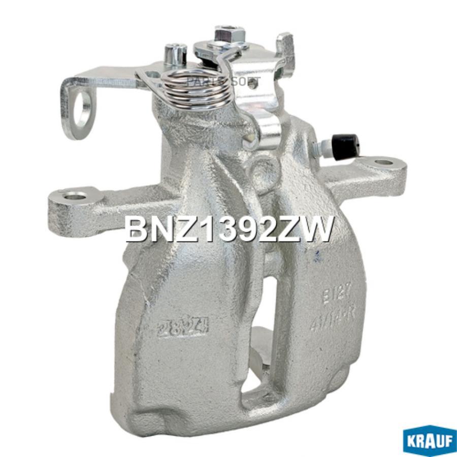 

Тормозной суппорт Krauf bnz1392zw