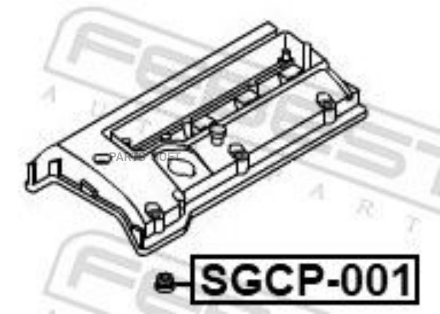 

КОЛЬЦО УПЛОТНИТЕЛЬНОЕ СВЕЧНОГО КОЛОДЦА FEBEST sgcp001