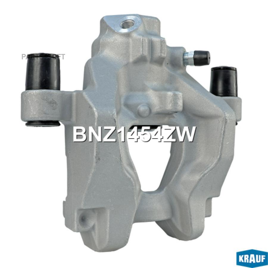 

Тормозной суппорт Krauf bnz1454zw