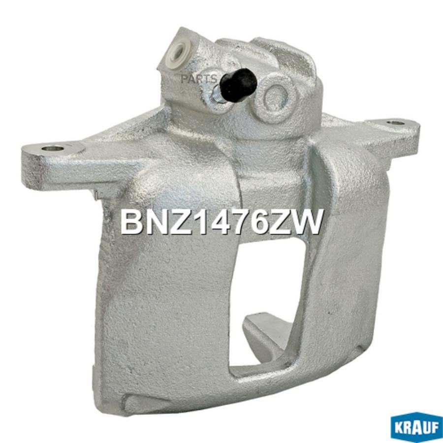 

Тормозной суппорт Krauf bnz1476zw