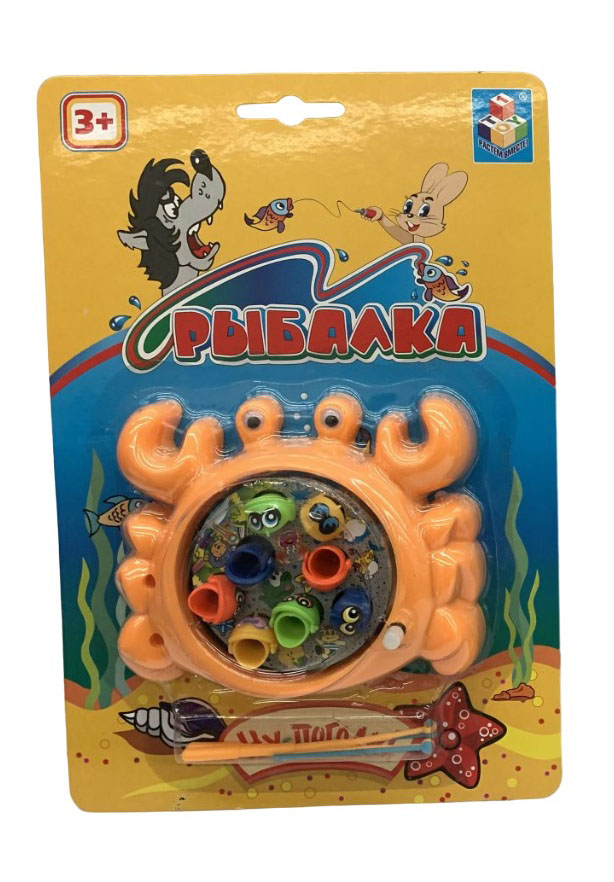 

Игра-рыбалка 1Toy Ну Погоди! 8 рыбок