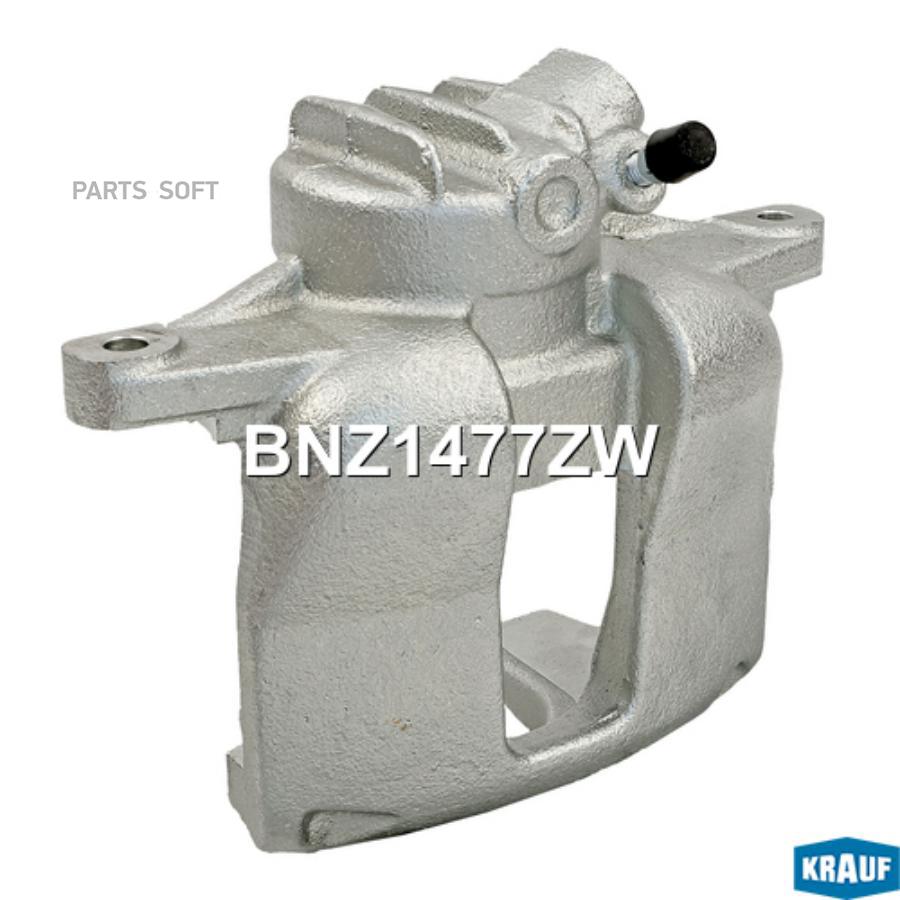 

Тормозной суппорт Krauf bnz1477zw
