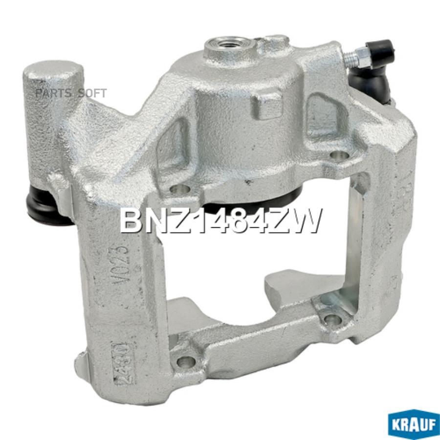 

Тормозной суппорт Krauf bnz1484zw