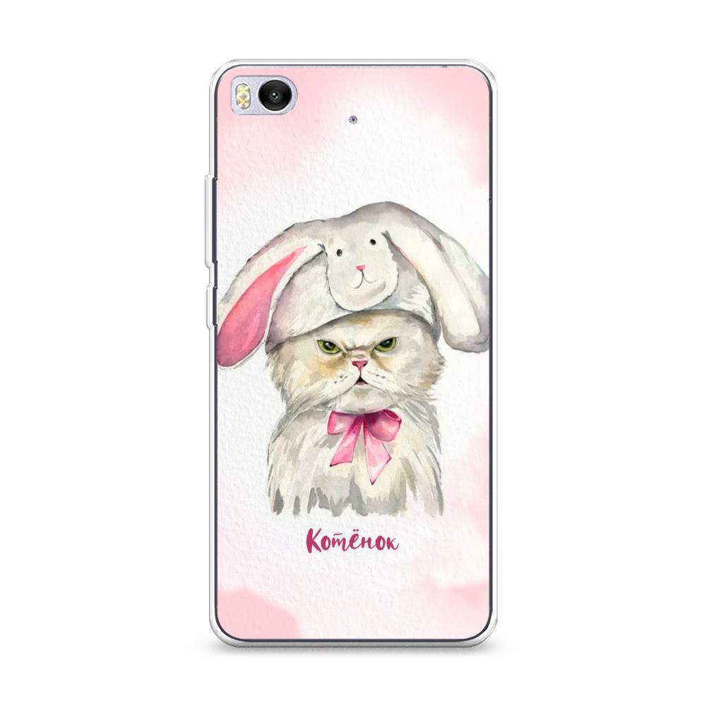 

Чехол для Xiaomi Mi 5S "Мой котёнок", Розовый;серый, 30550-1