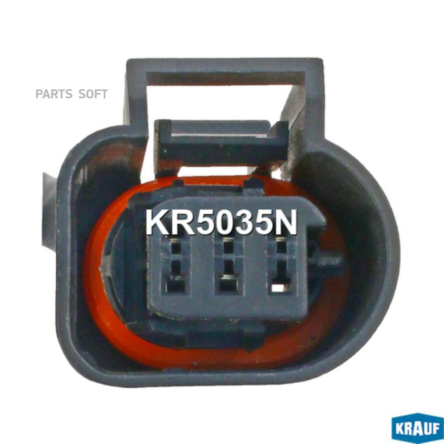 

Лямбда-Зонд Kr5035n Nsii0018456751 Krauf арт. KR5035N
