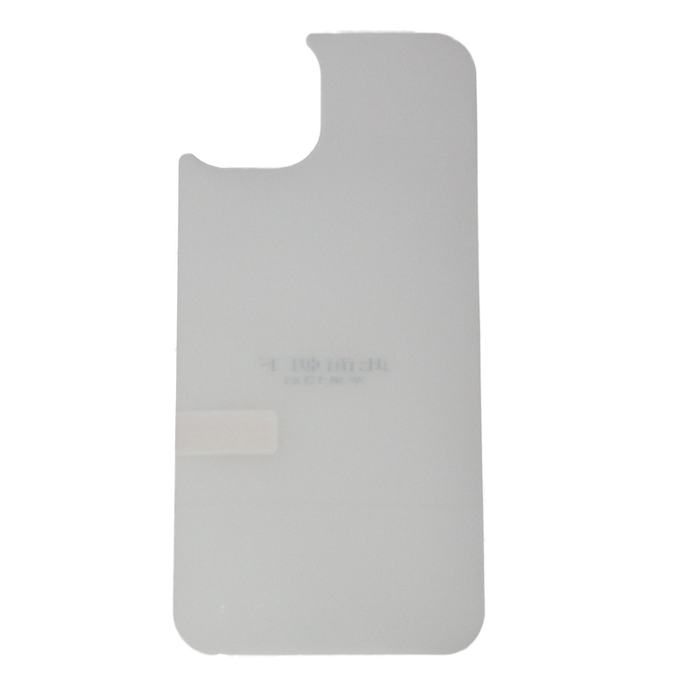

Защитная пленка на заднюю панель iPhone 13 (силикон), Apple iPhone 13