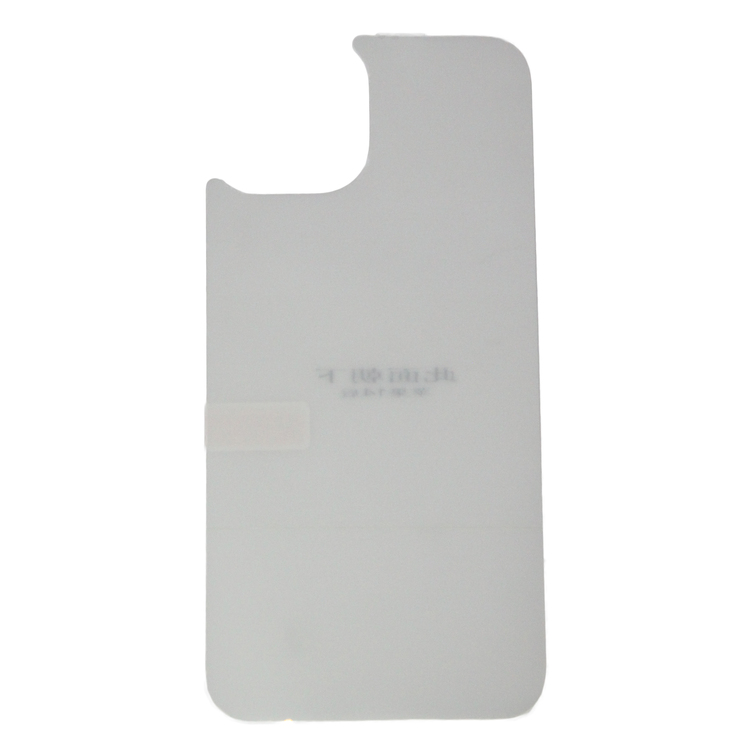

Защитная пленка на заднюю панель iPhone 14 (силикон), Apple iPhone 14