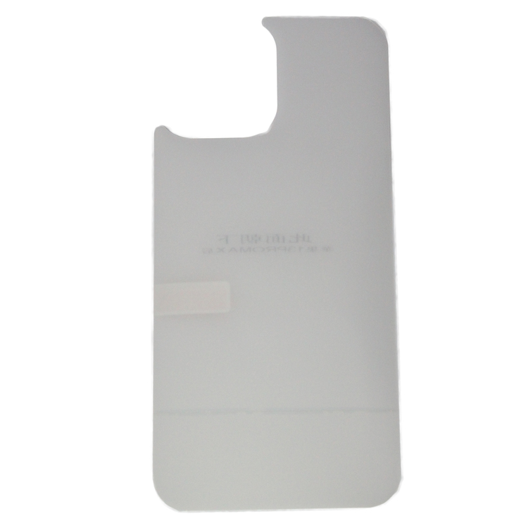 

Защитная пленка на заднюю панель iPhone 13 Pro Max (силикон), Apple iPhone 13 Pro Max