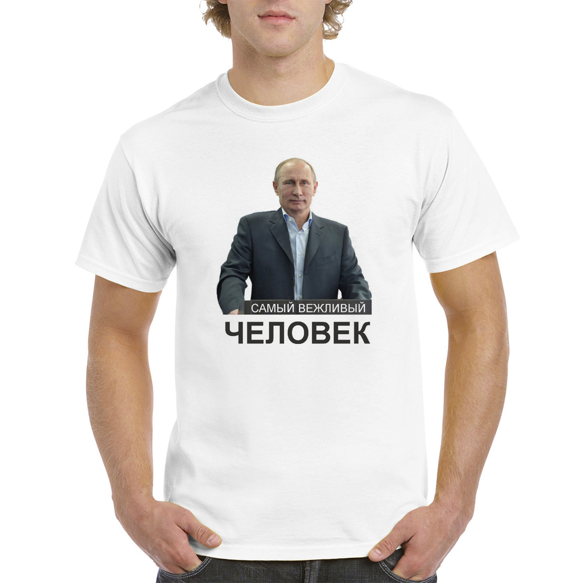 

Футболка унисекс CoolPodarok M0113201 белая 44 RU, Белый, M0113201