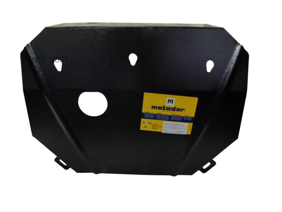 

Защита картера Renault Megan (Scenic) motodor 01707