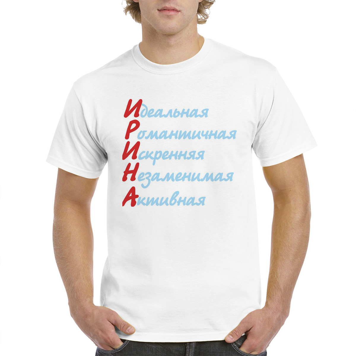 

Футболка женская CoolPodarok M0113296 белая 44 RU, Белый, M0113296