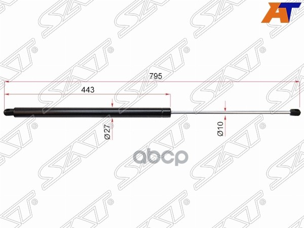 

SAT ST-A6389800464 Амортизатор багажника MERCEDES VITO 638 96- 1шт