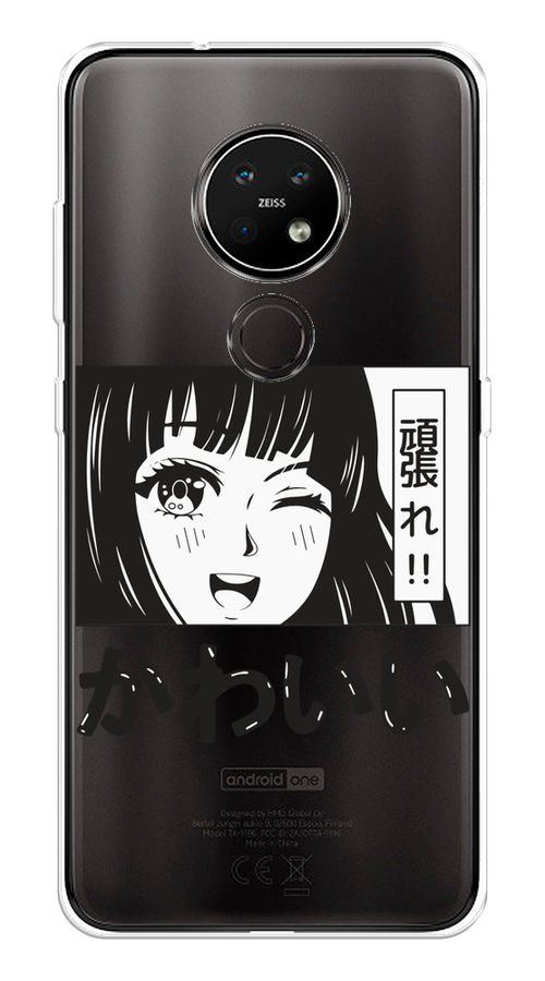 

Чехол на Nokia 6.2/7.2 "Cute anime girl", Черный;серый;прозрачный;белый, 123050-1
