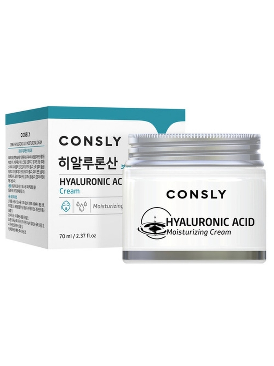 Крем для лица Consly Hyaluronic Acid Moisturizing Cream с гиалуроновой кислотой, 70 мл