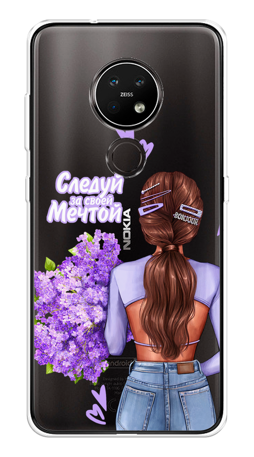 

Чехол на Nokia 6.2/7.2 "Следуй за своей мечтой", Фиолетовый;коричневый, 123050-1