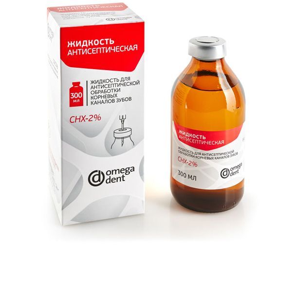 

Хлоргексидин 2% 300мл, Омега-Дент Жидкость для антисептической обработки корневых каналов, Хлоргексидин