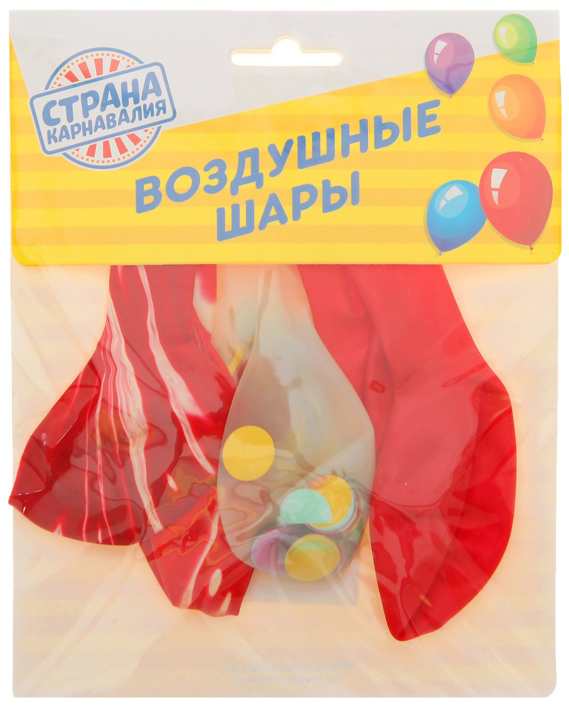 

Шары латексные 12" «Яркие», набор 6 шт., цвет красный