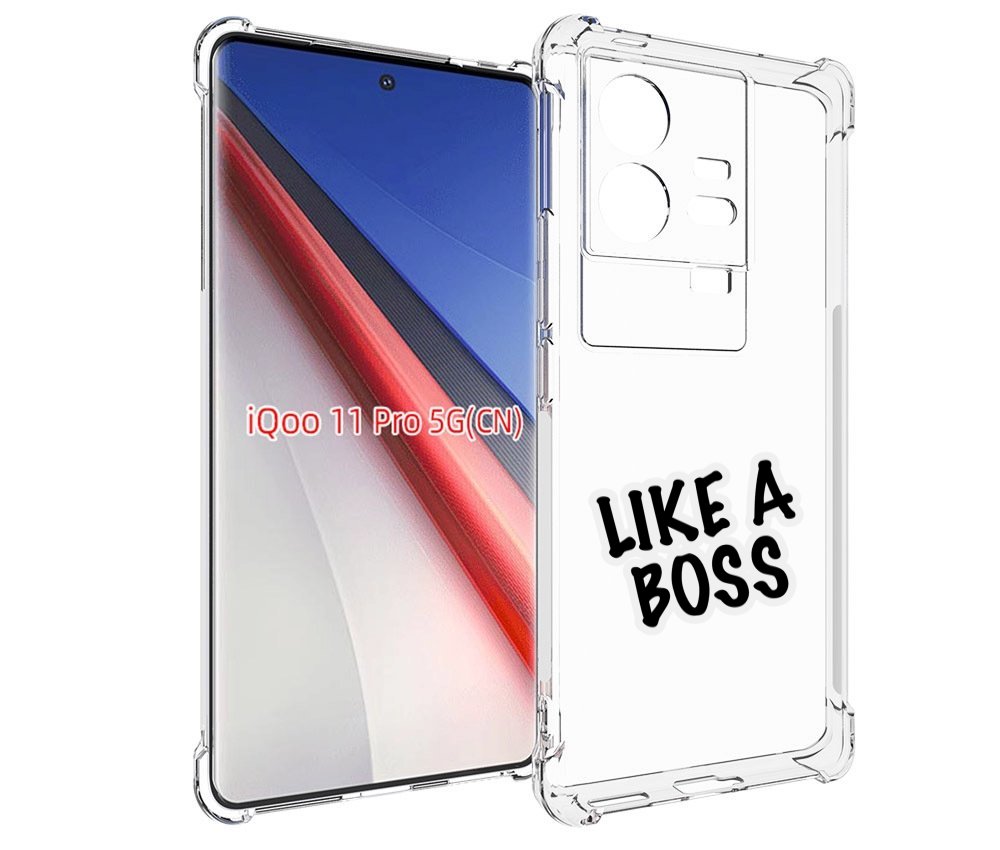 Чехол бампер MyPads Like-a-boss для Vivo iQOO 11 Pro противоударный