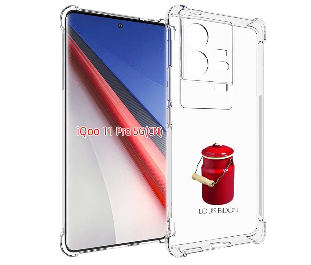 

Чехол бампер MyPads Louis-bidon для Vivo iQOO 11 Pro противоударный, Прозрачный, Tocco