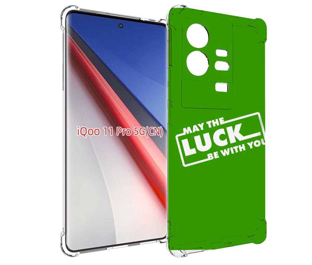 Чехол бампер MyPads Luck green для Vivo iQOO 11 Pro противоударный