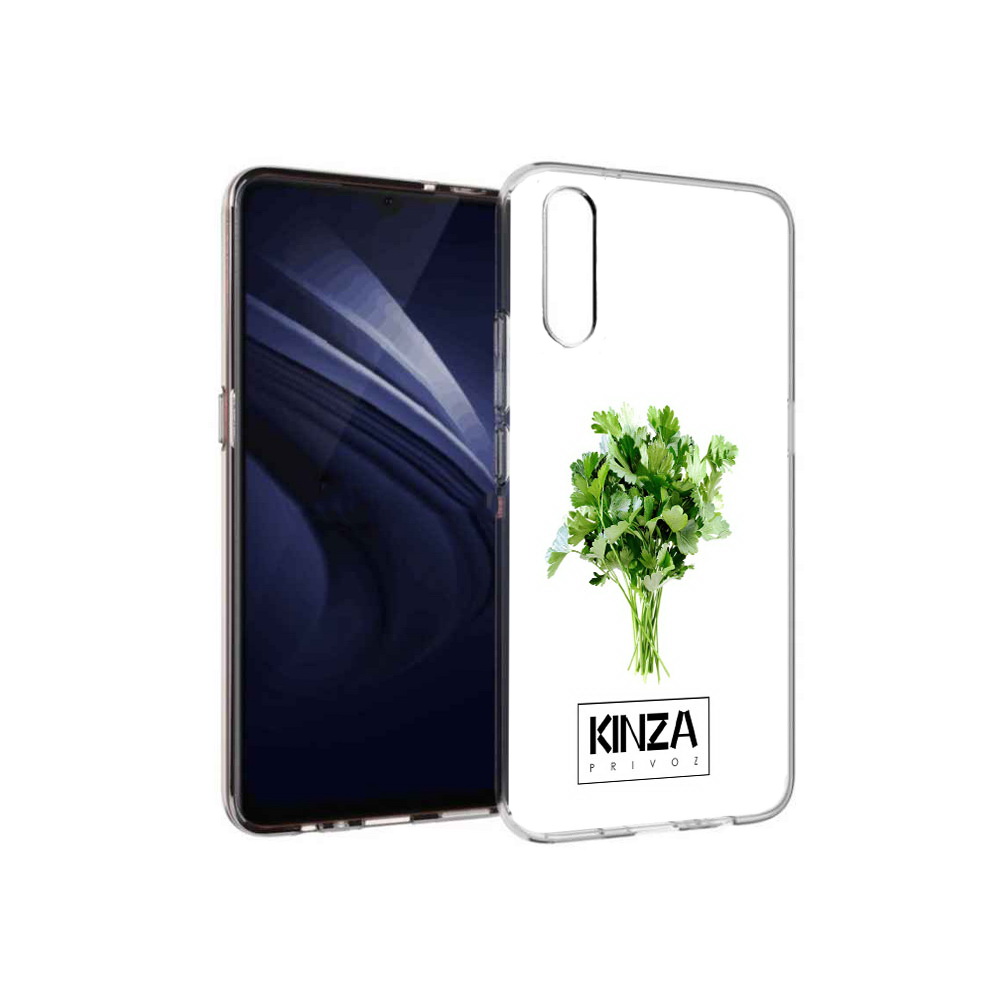 

Чехол MyPads Tocco для Vivo V17 Neo Бренд Кинза (PT226959.388.35), Прозрачный, Tocco