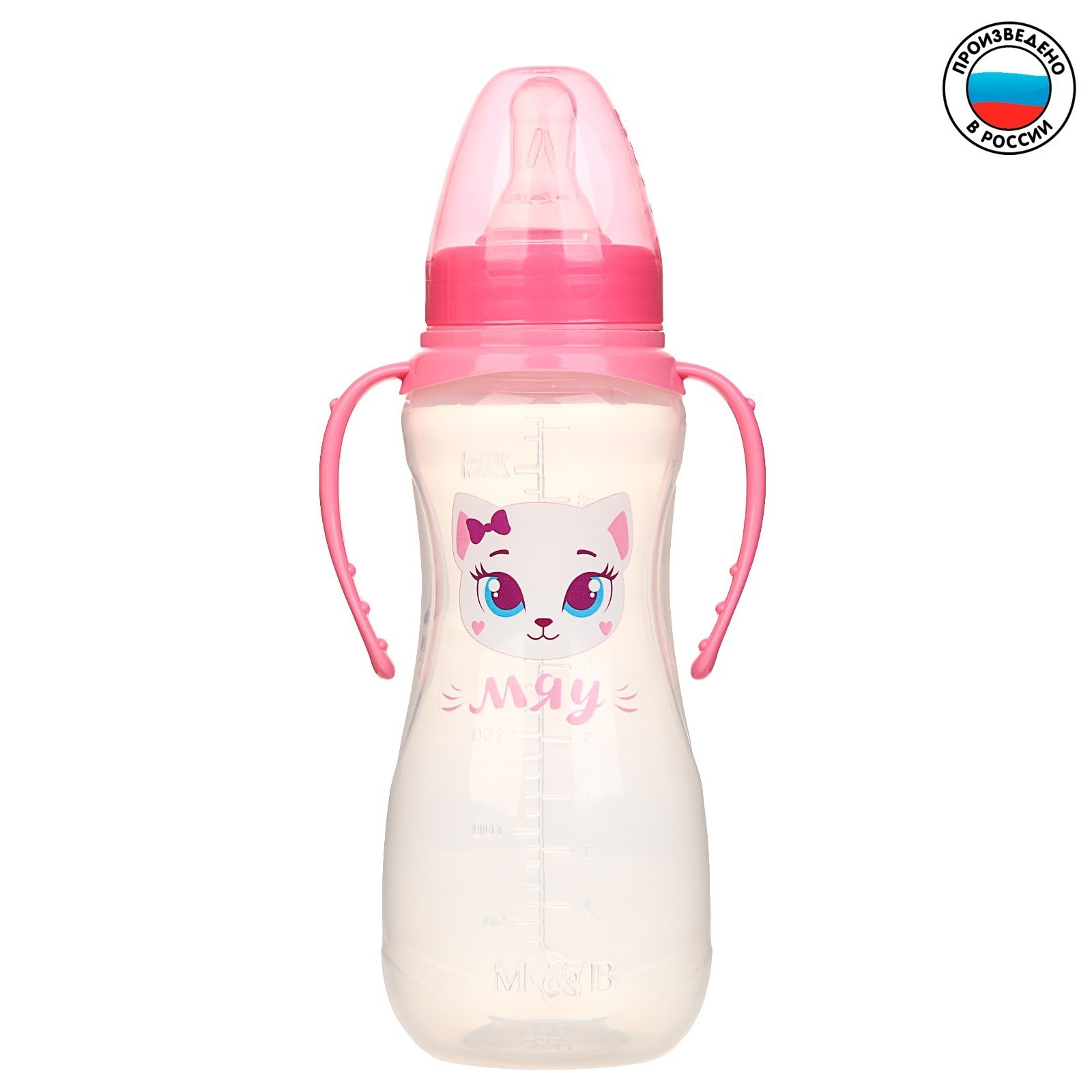 фото Бутылочка для кормления кошечка софи с ручками, 250 мл, от 0 мес., цвет розовый mum&baby
