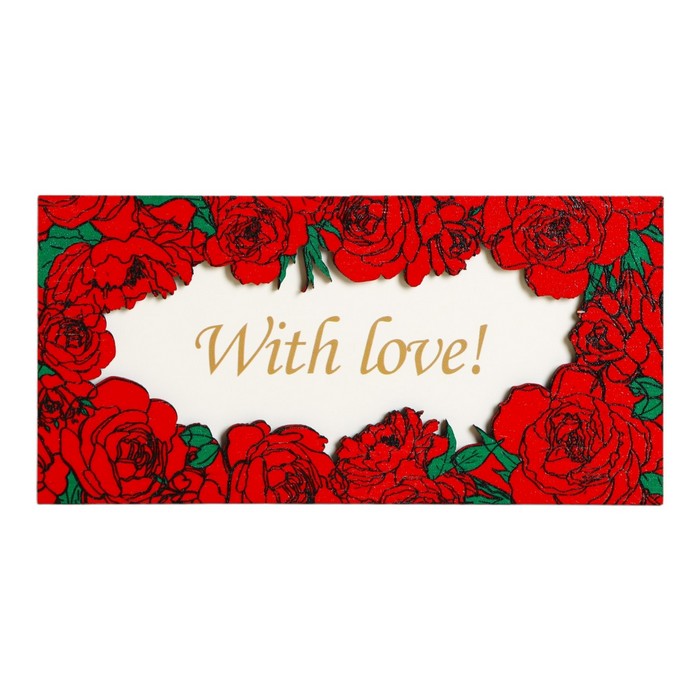 

Конверт для денег с деревянным элементом With Love!