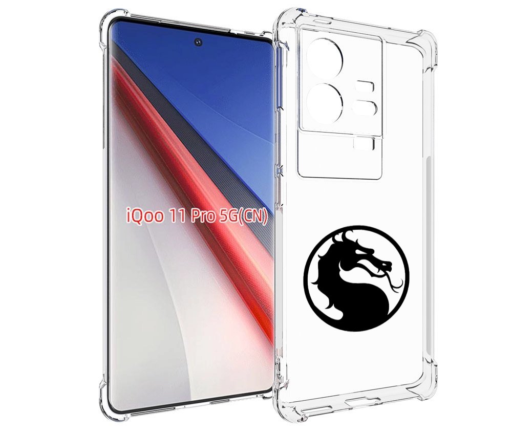 

Чехол бампер MyPads Mortal-Kombat-2 мужской для Vivo iQOO 11 Pro..., Прозрачный, Tocco