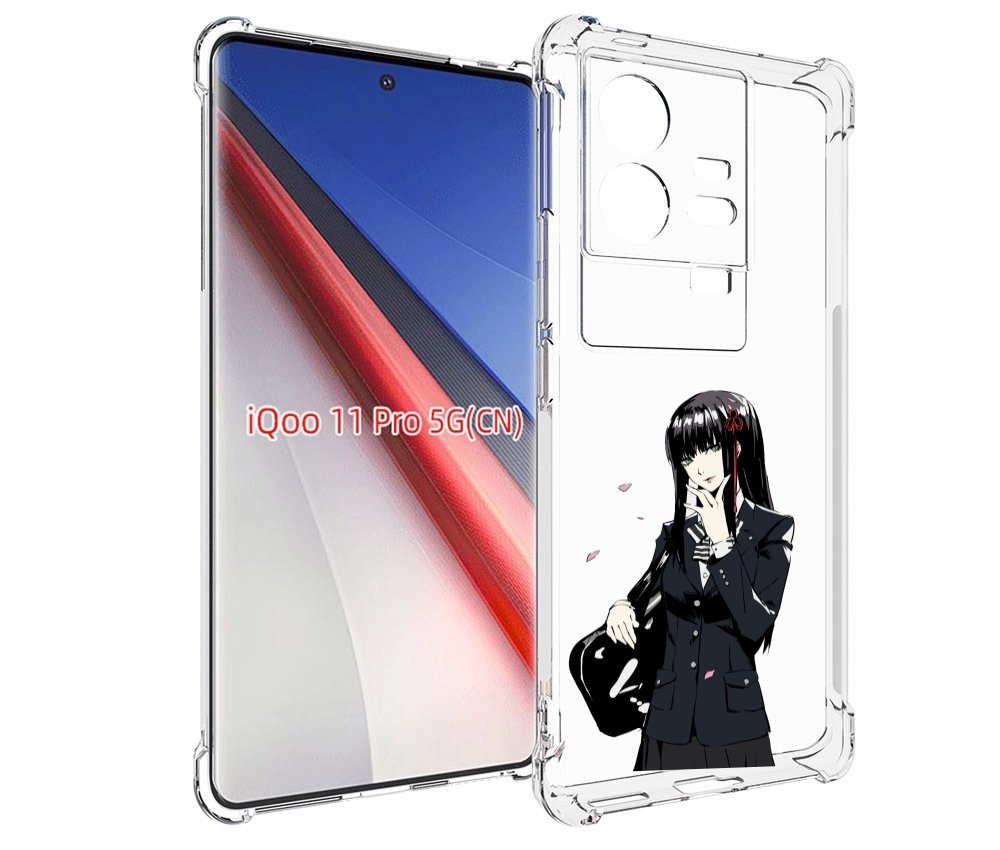 

Чехол бампер MyPads Persona 5 - Togo Hifumi для Vivo iQOO 11 Pro..., Прозрачный, Tocco