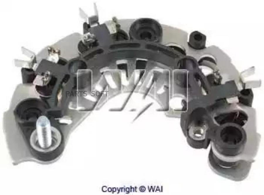

Transpo Выпрямитель WAI арт. IXR631