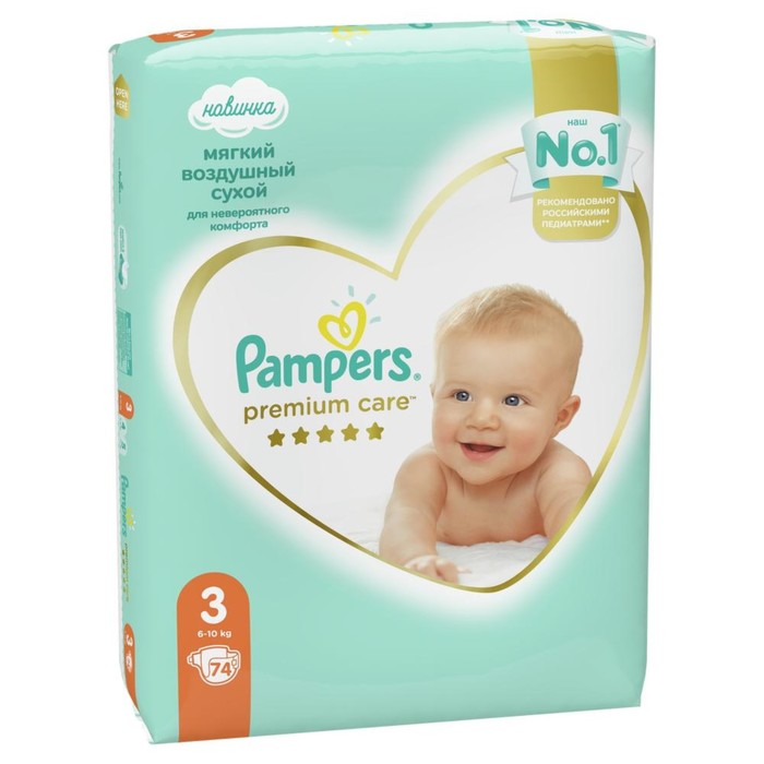 Подгузники Pampers Premium Care Размер 3, 74 шт.