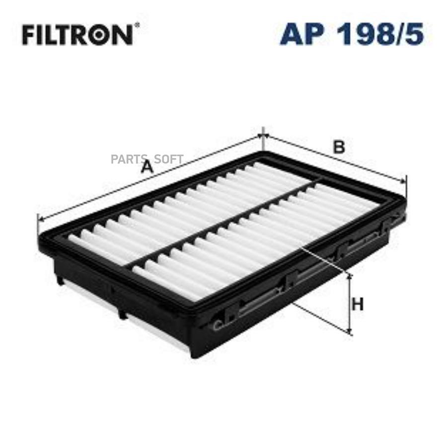 

Фильтр Воздушный Filtron арт. AP1985