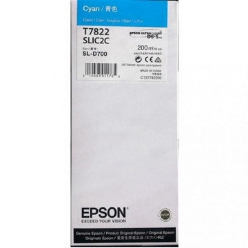 

Картридж для лазерного принтера Epson C13T782200, Blue, оригинал, Голубой