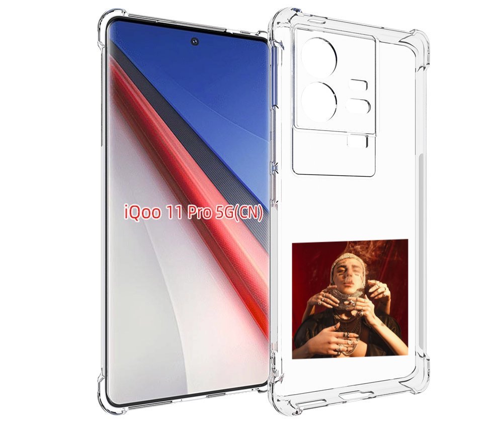 

Чехол бампер MyPads Slime face для Vivo iQOO 11 Pro противоударный, Прозрачный, Tocco