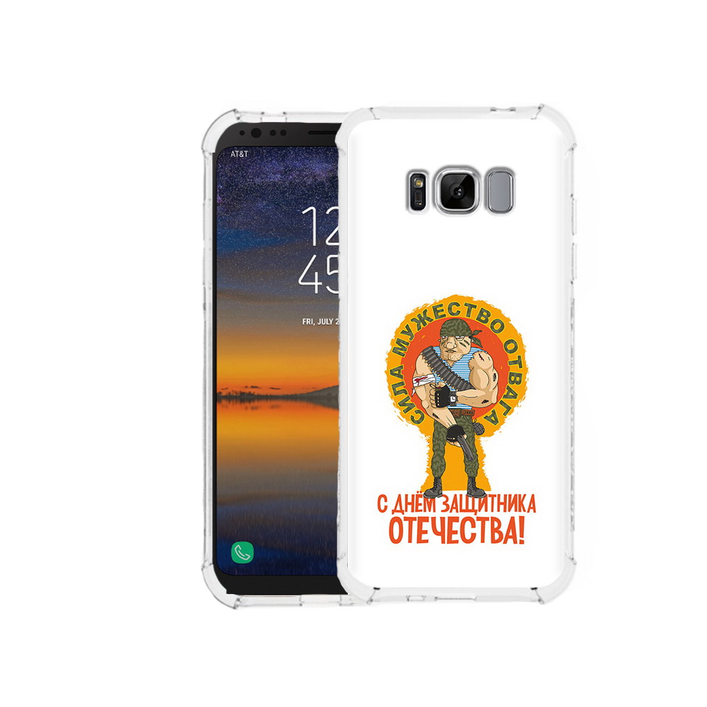

Чехол MyPads Tocco для Samsung Galaxy S8 23 февраля военный мужчина (PT107395.590.10), Прозрачный, Tocco