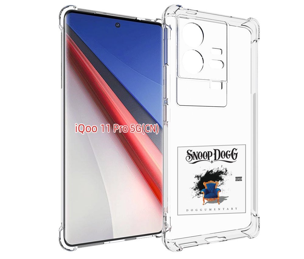

Чехол бампер MyPads Snoop Dogg DOGGUMENTARY для Vivo iQOO 11 Pro..., Прозрачный, Tocco