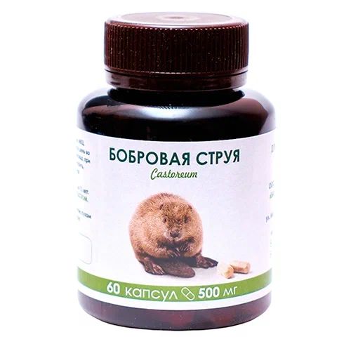 

Бобровая струя Для ЗДОРОВЬЯ капсулы 60 шт
