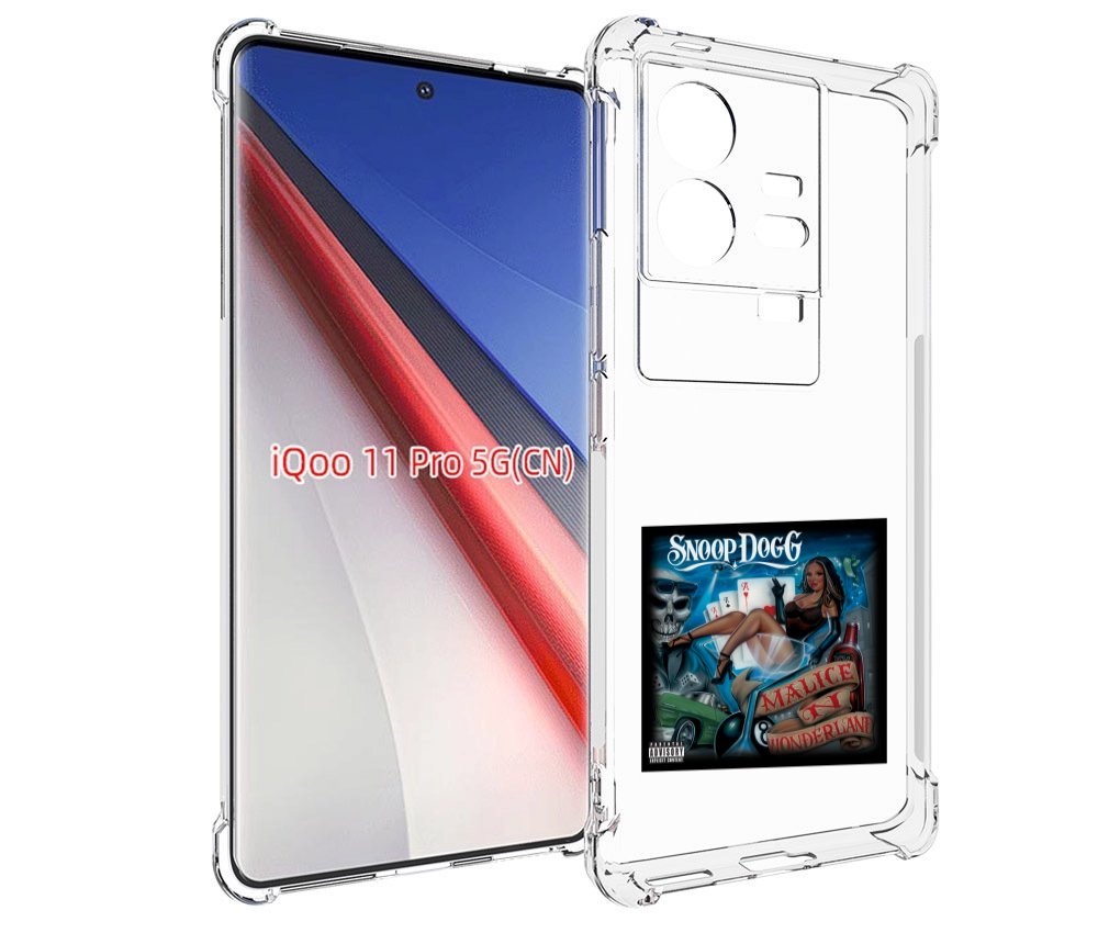 

Чехол бампер MyPads Snoop Dogg MALICE N WONDERLAND для Vivo iQOO..., Прозрачный, Tocco