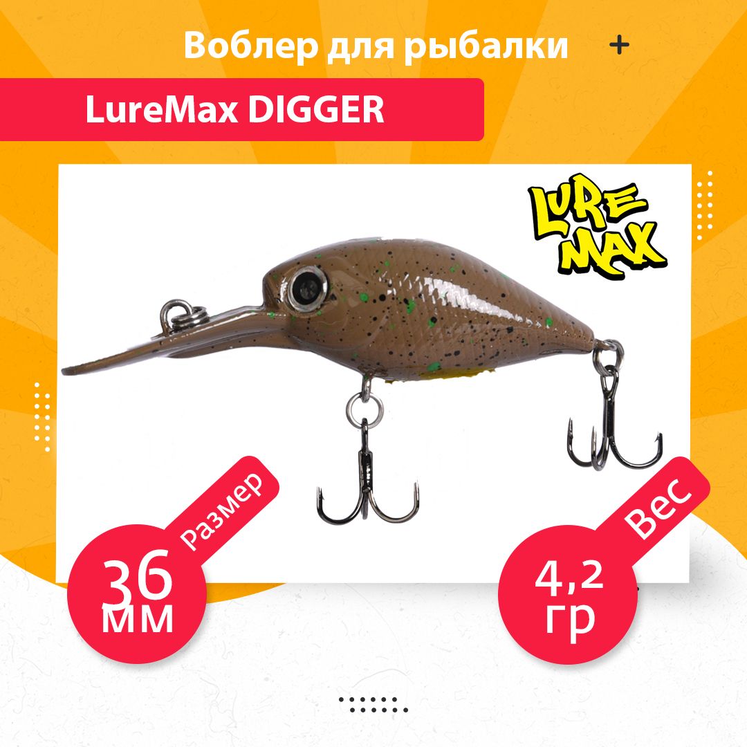

Воблер для рыбалки LureMax DIGGER LWD36FDR-104, Разноцветный