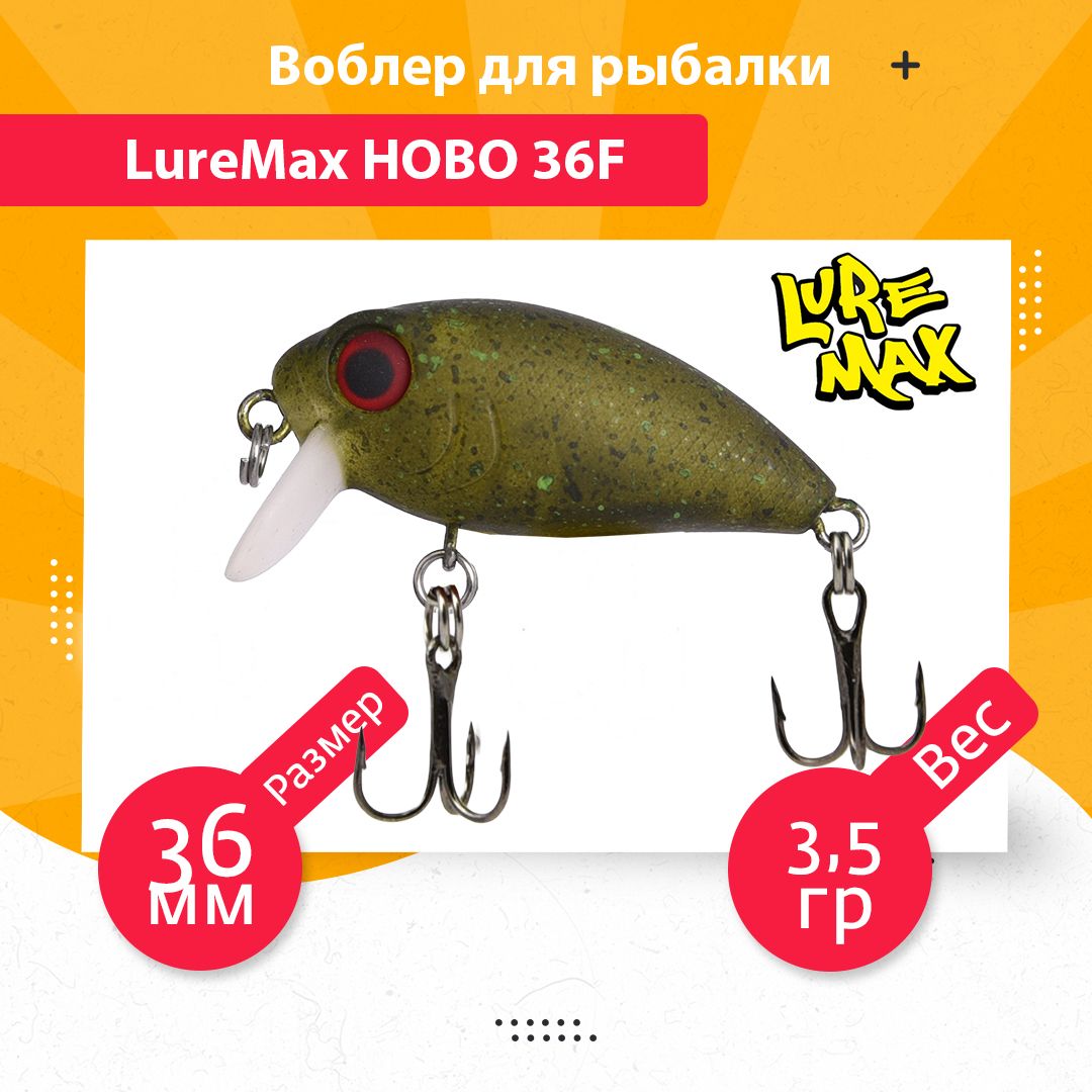 Воблер для рыбалки LureMax HOBO LWHB36FSSR-155