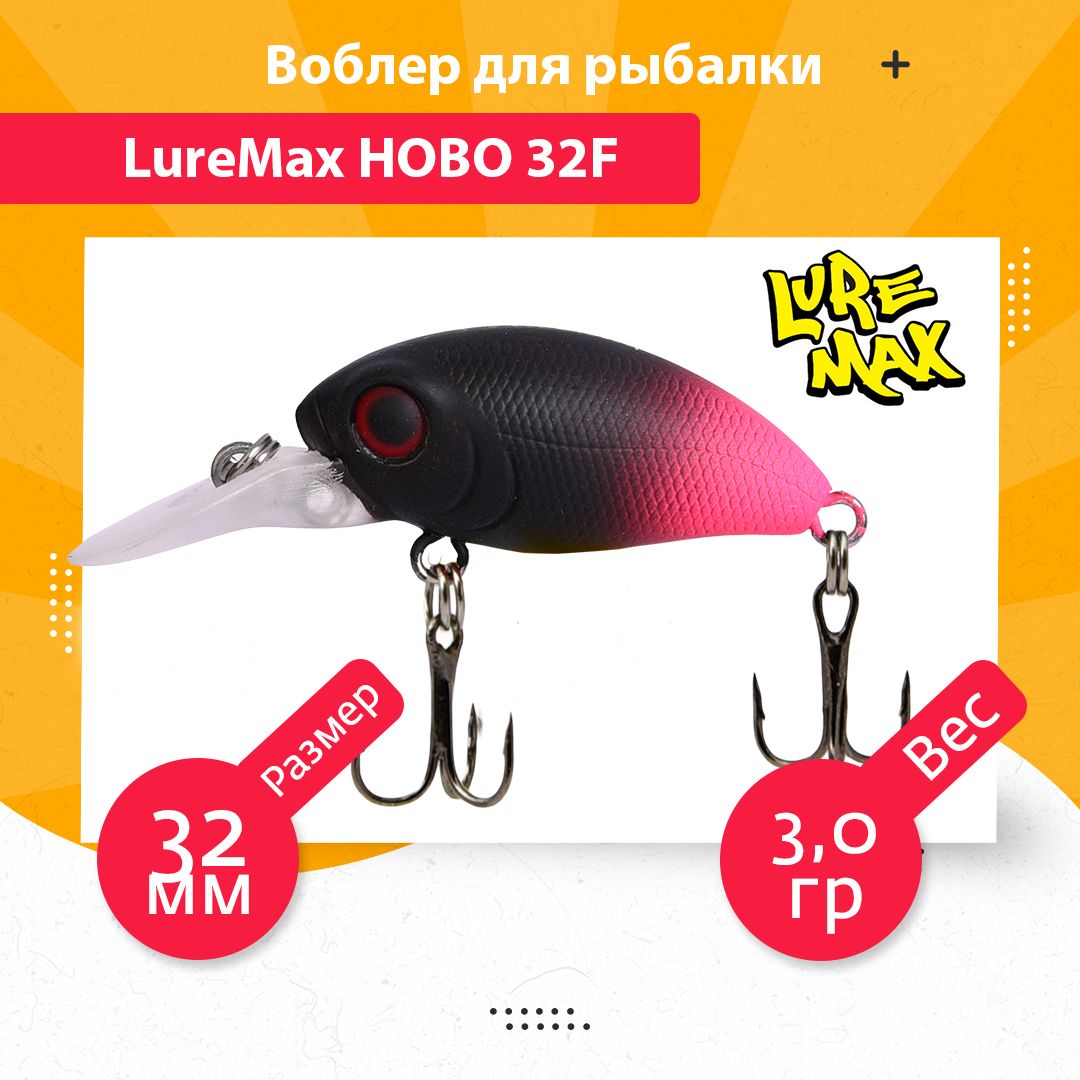 

Воблер для рыбалки LureMax HOBO LWHB32FSR-151, Разноцветный