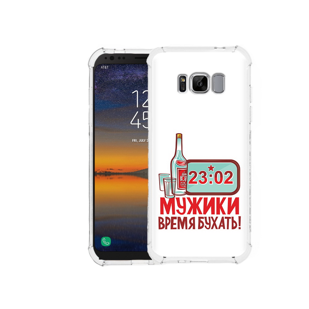 

Чехол MyPads Tocco для Samsung Galaxy S8 23 февраля время пить! (PT107395.590.11), Прозрачный, Tocco