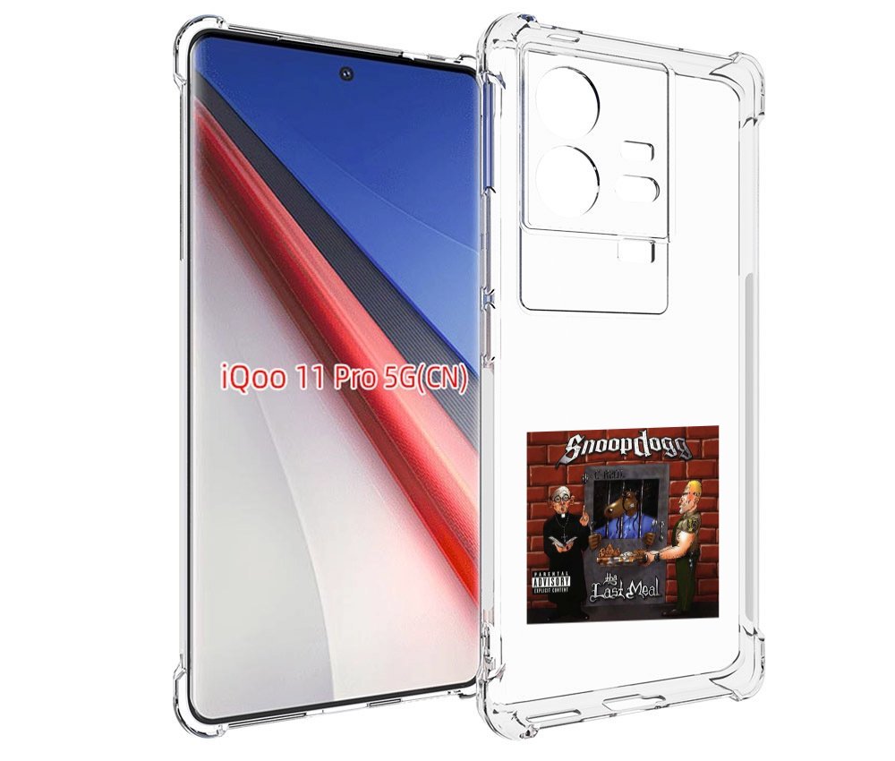 

Чехол бампер MyPads Snoop Dogg THA LAST MEAL для Vivo iQOO 11 Pr..., Прозрачный, Tocco