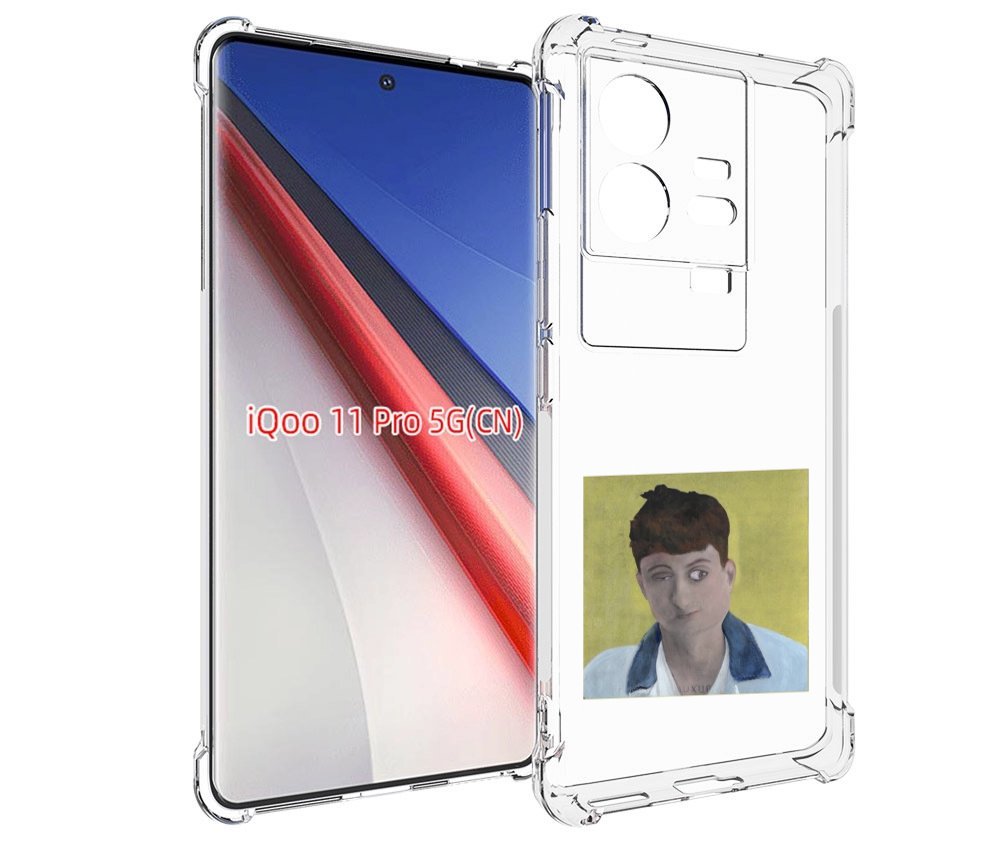 

Чехол бампер MyPads Stay Ugly Boulevard Depo для Vivo iQOO 11 Pr..., Прозрачный, Tocco