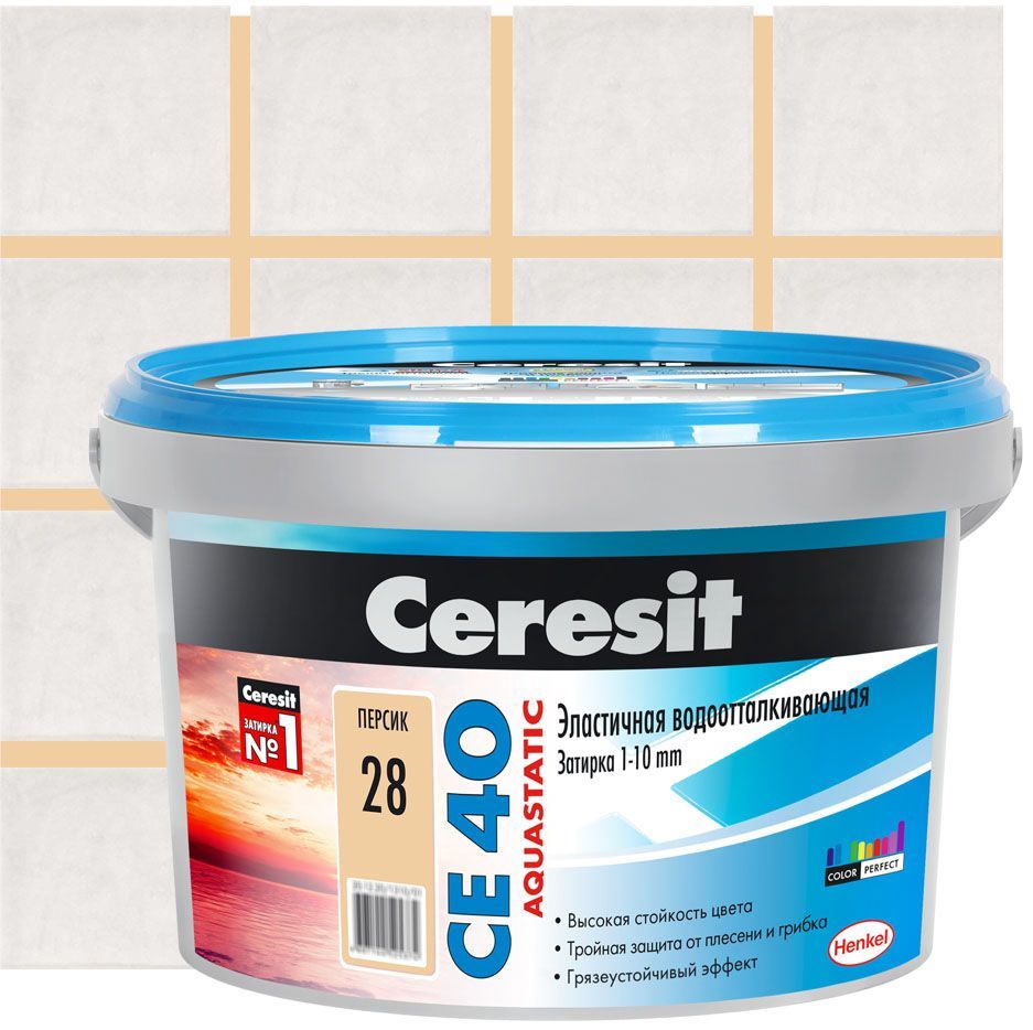 CERESIT CE-40 Aquastatic эластичная затирка водоотталкивающая противогрибковая персик