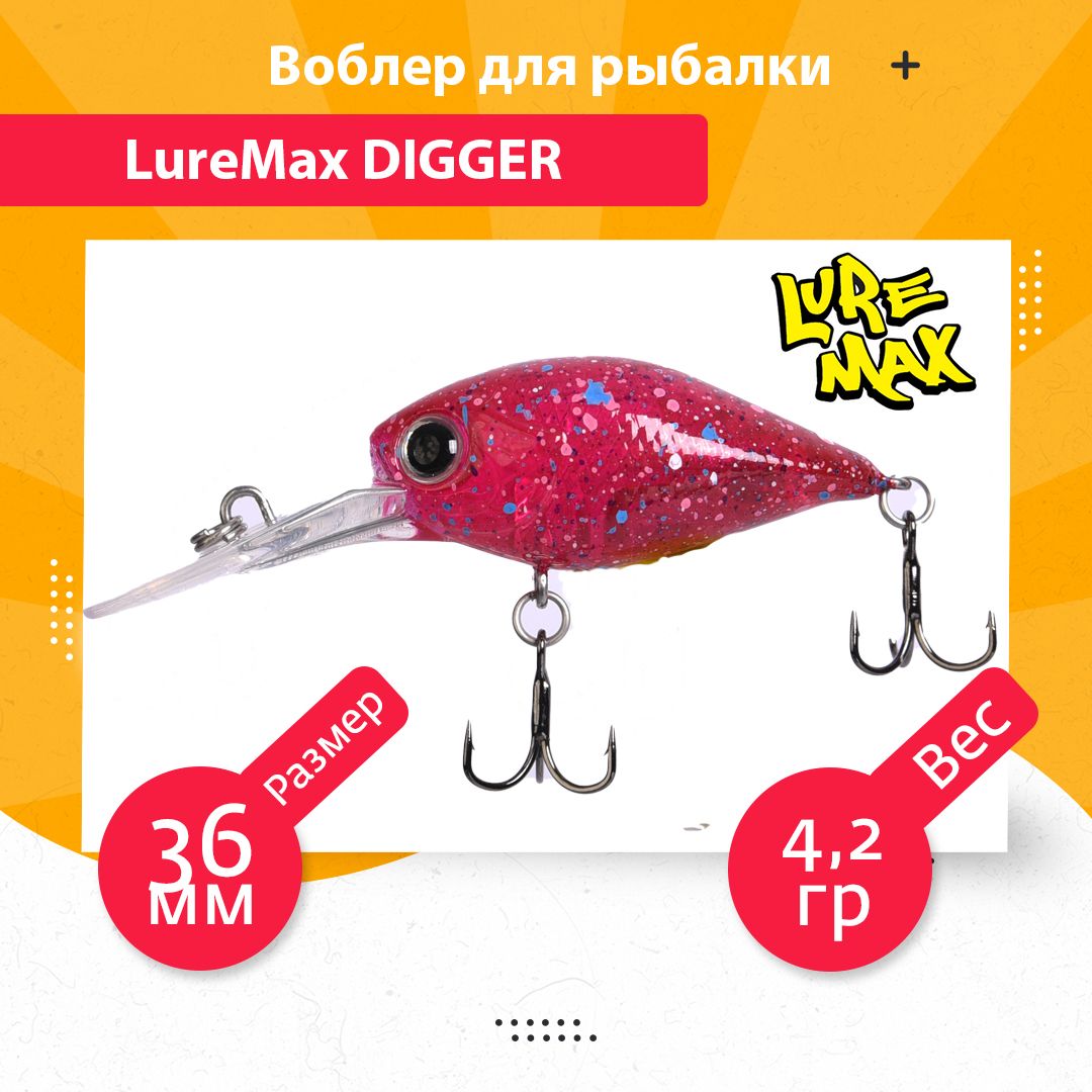 Воблер для рыбалки LureMax DIGGER LWD36FDR-100