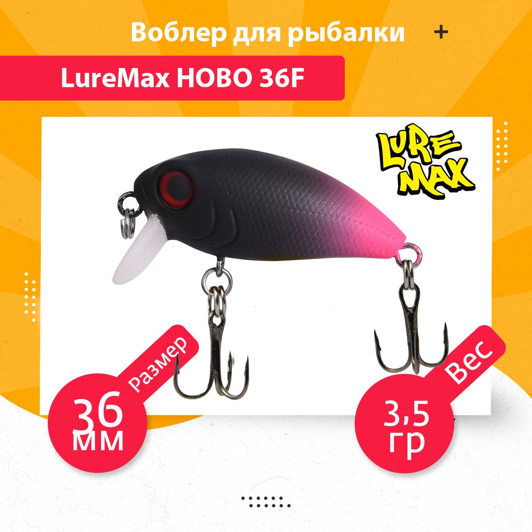 Воблер для рыбалки LureMax HOBO LWHB36FSSR-151